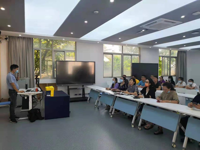开启智慧教室 打造高效课堂--现代教育技术中心(实验实训中心)开展特色智慧课室使用培训会