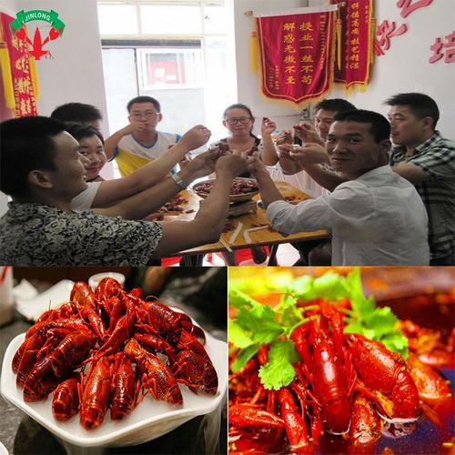 产品展厅 >江门烹饪小龙虾厨师技术培训 多种口味传授核心配方