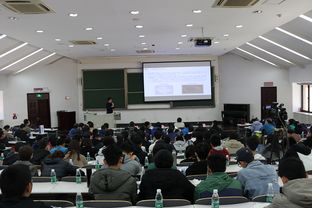 智能车室外光电组 技术培训交流会在清华大学成功举办