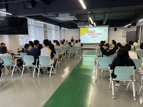 江门市扩大对 新业态 新技术 技能培训供给提升青年人才培养与产业需求匹配度