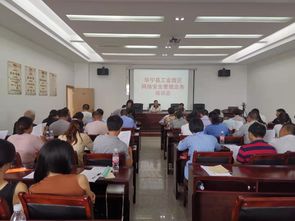 技能培训进企业 能力提升促就业