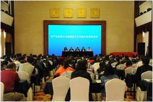 中国科学院沈阳应用生态研究所
