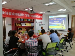 祝贺班力仕2019年第二季度代理商培训会圆满落下帷幕