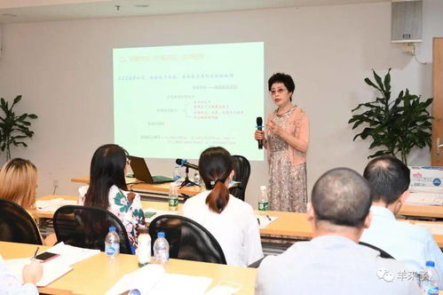 恒源祥集团召开 毛针织品 等新版国家标准宣贯培训