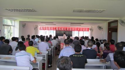 兴宁市:举行市农机协会成立和插秧机免费发放仪式_中国农机推广网