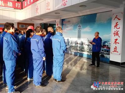 方圆【技能培训】建材机械积极开展岗位技能培训