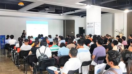 高新技术企业认定申报专项培训班成功举办