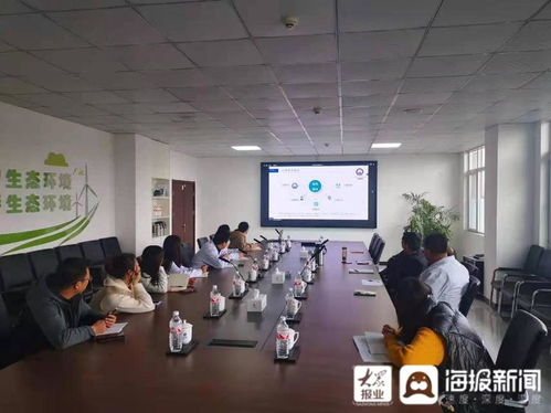 鲁南院2022年度春季开班专业技术培训顺利开展