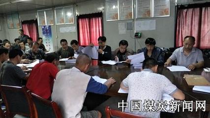 中煤矿建集团三十六工程处黄陵煤矿项目部举办技术培训班，助力掘砌工与采掘电钳工技能提升