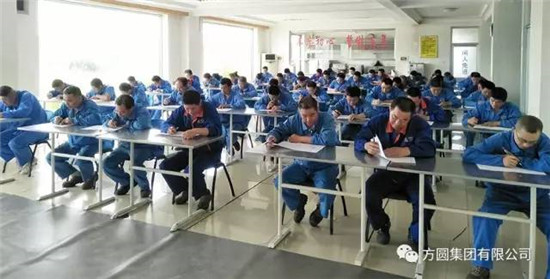 方圆集团强化建材机械职工岗位专业知识培训，提升核心竞争力