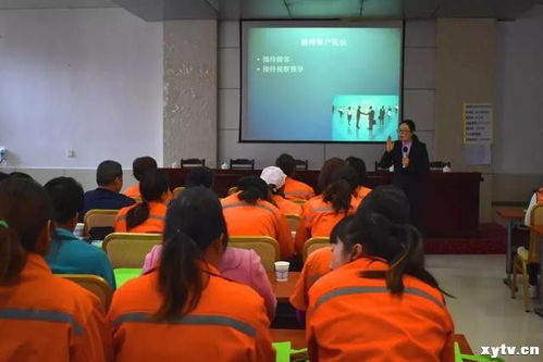 职业技能培训助力鸡公山职工强素质、长本事