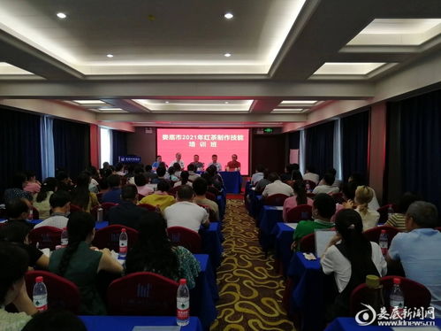 娄底 多措并举打造 五个 工会