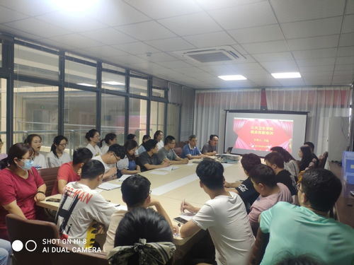公共卫生学院成功开展就业应聘技能培训