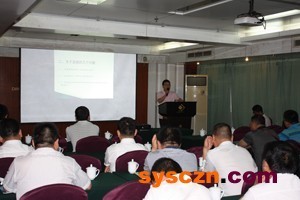 华英生物科技隆重举行产品技术交流培训会_企业动态_潍坊华英生物科技