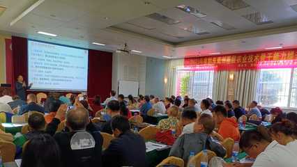 2023年省级基层农技骨干培训班在华南农业大学举办