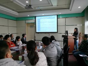 2018年水产品质量安全专项监测工作研讨及专项技术培训会在青岛召开
