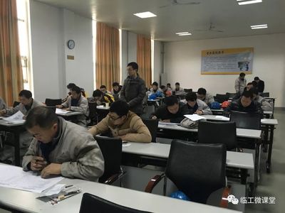 公司成功组织开展 2017年山东省“金蓝领”培训项目技能实践考核
