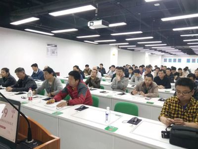 青山区总工会举办 低压电工创业就业培训班