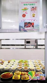 四川大学创新扶贫模式 以购代捐助力贫困区土豆牛肉进食堂