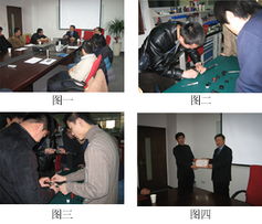 诺霸精密机械（上海）举办地区经销商专业技术培训