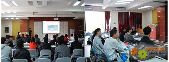 EtherCAT工业以太网技术培训及Workshop课程在广州成功举办