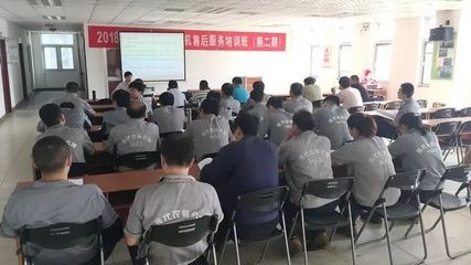 现代农装采棉机售后服务第二期培训班圆满结束 技术培训助力农业现代化